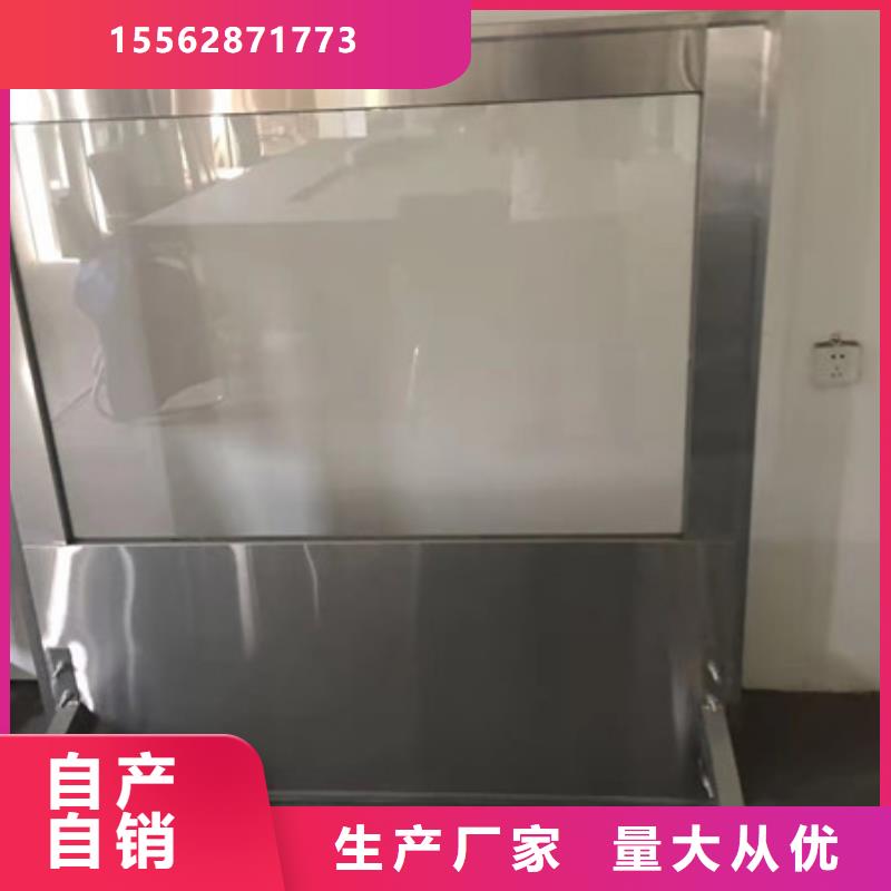 钢质门我们更专业