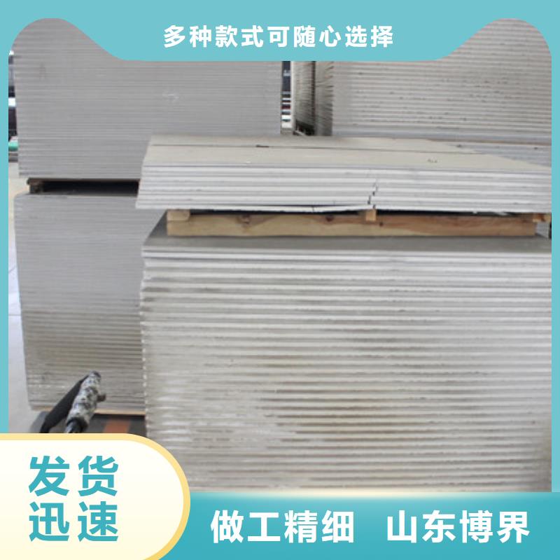 放射科铅房信誉至上