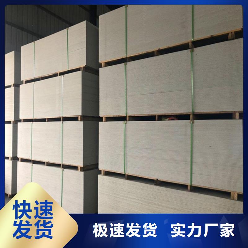 放射科铅房信誉至上