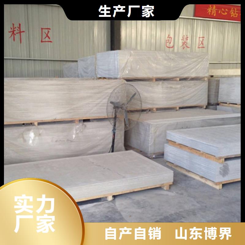 放射科铅房现货实拍