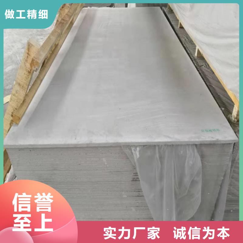 放射科铅房信誉至上