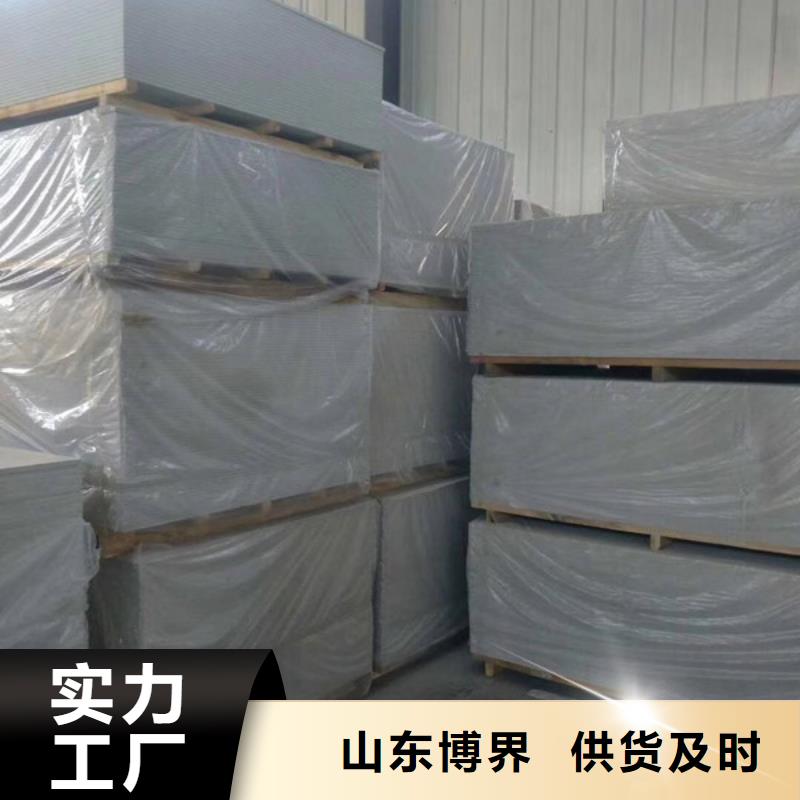 放射科铅房现货实拍
