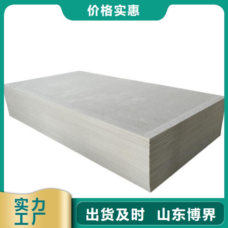 放射科铅房信誉至上