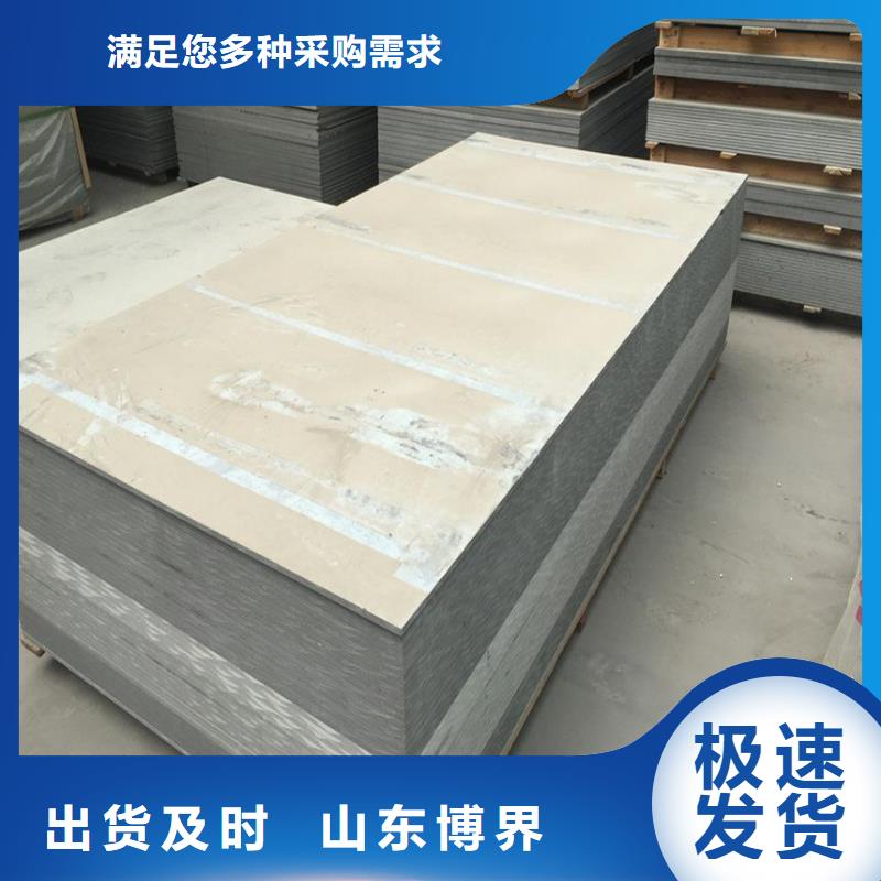 放射科铅房信誉至上