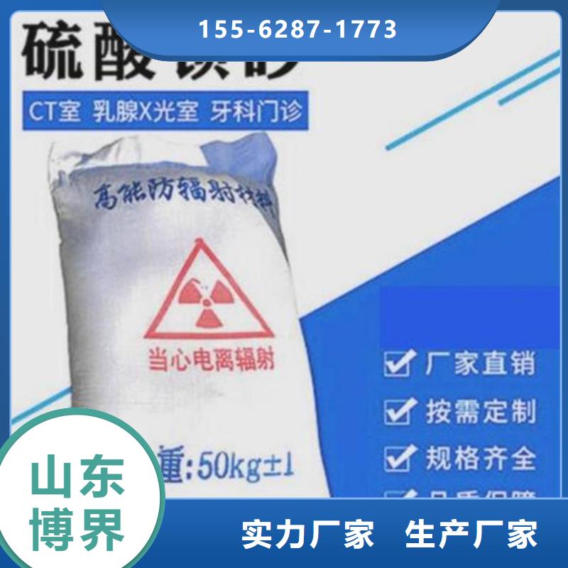 放射科铅房现货实拍