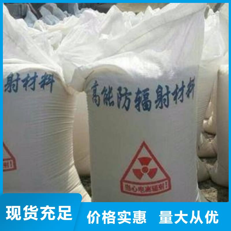 放射科铅房信誉至上