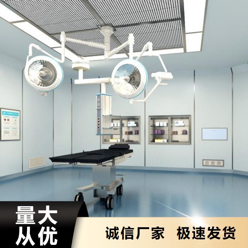 放射科铅房信誉至上