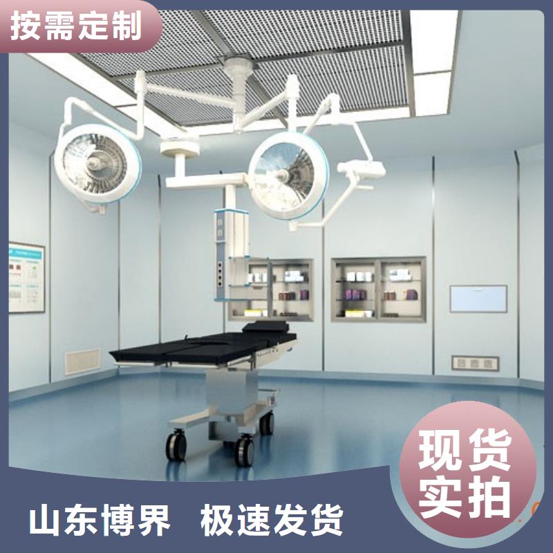 放射科铅房现货实拍