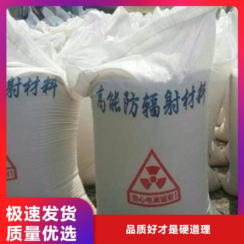 放射科铅房现货实拍