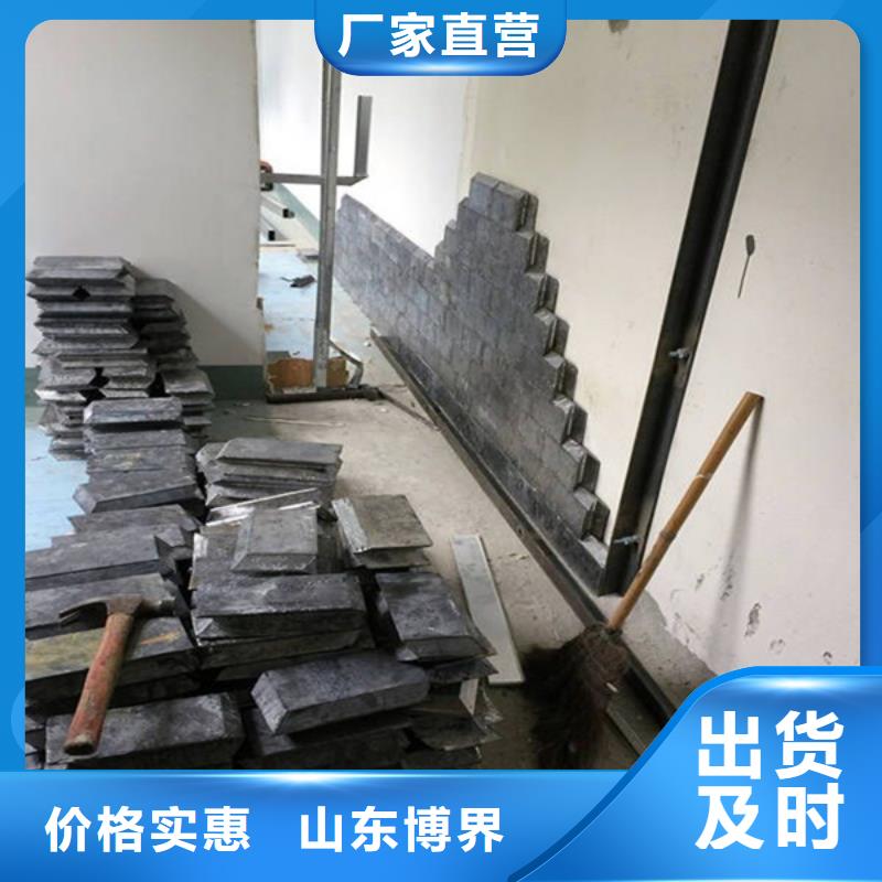 硫酸钡板高性价比