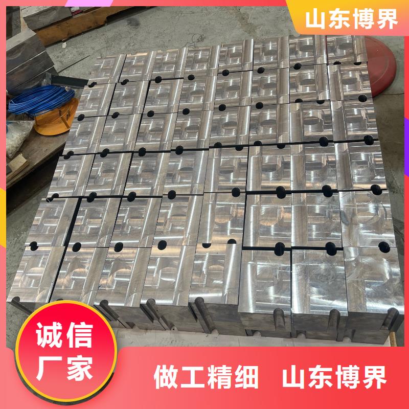 四川铅棒现货直发