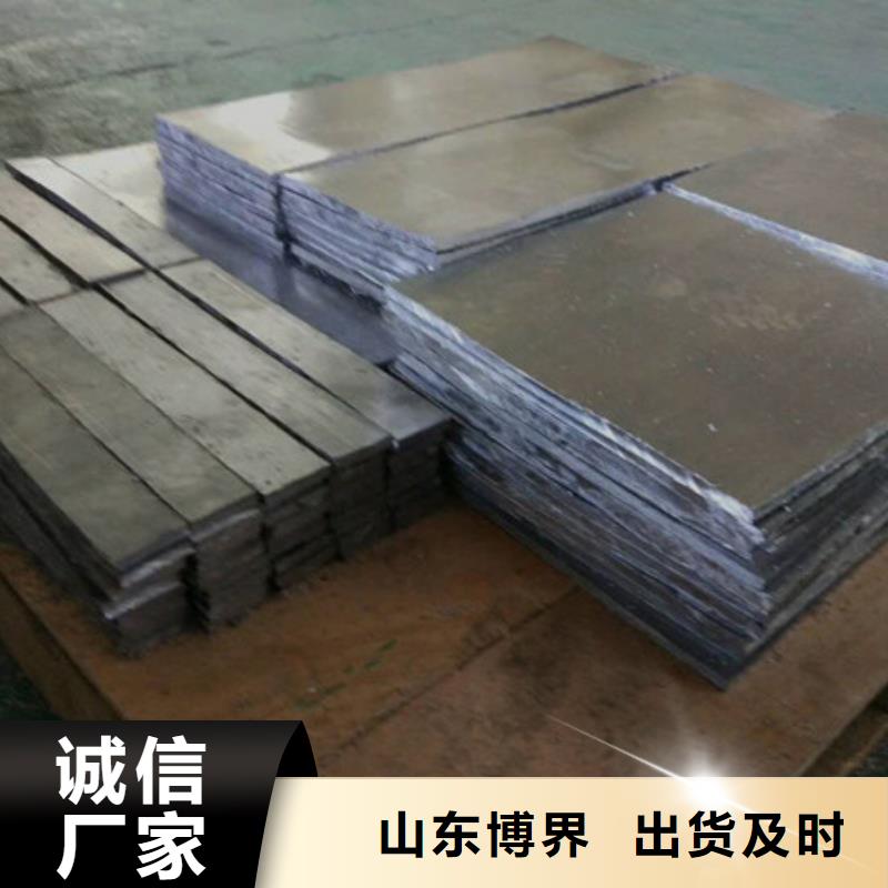 铅砖主推产品