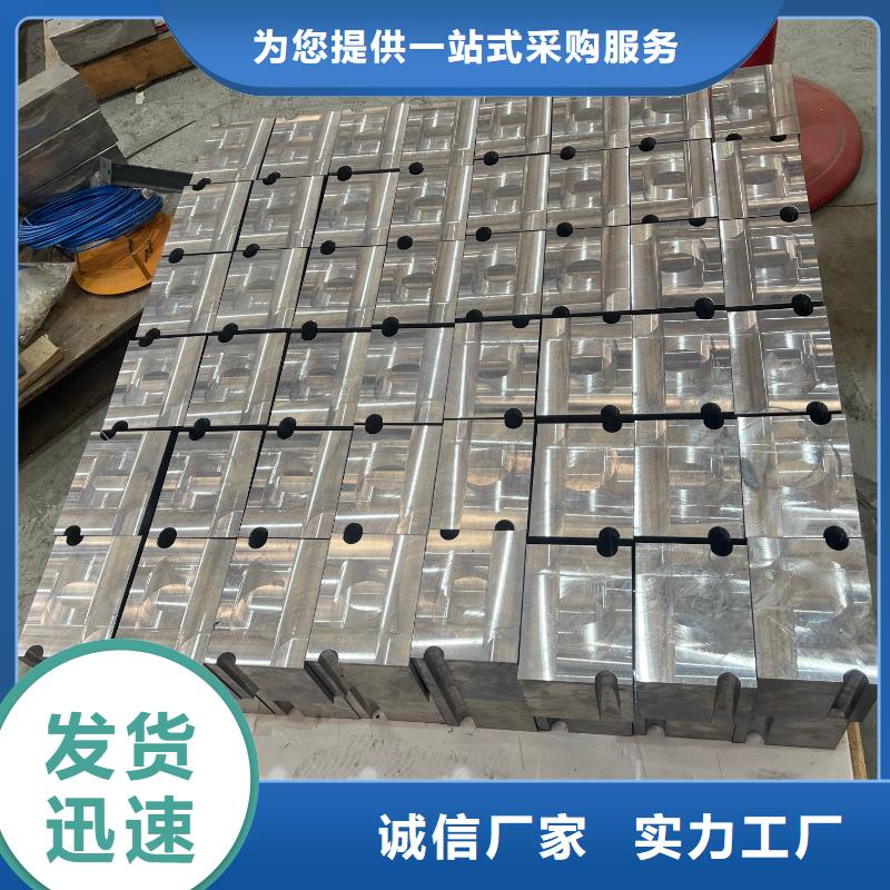 四川铅棒现货直发
