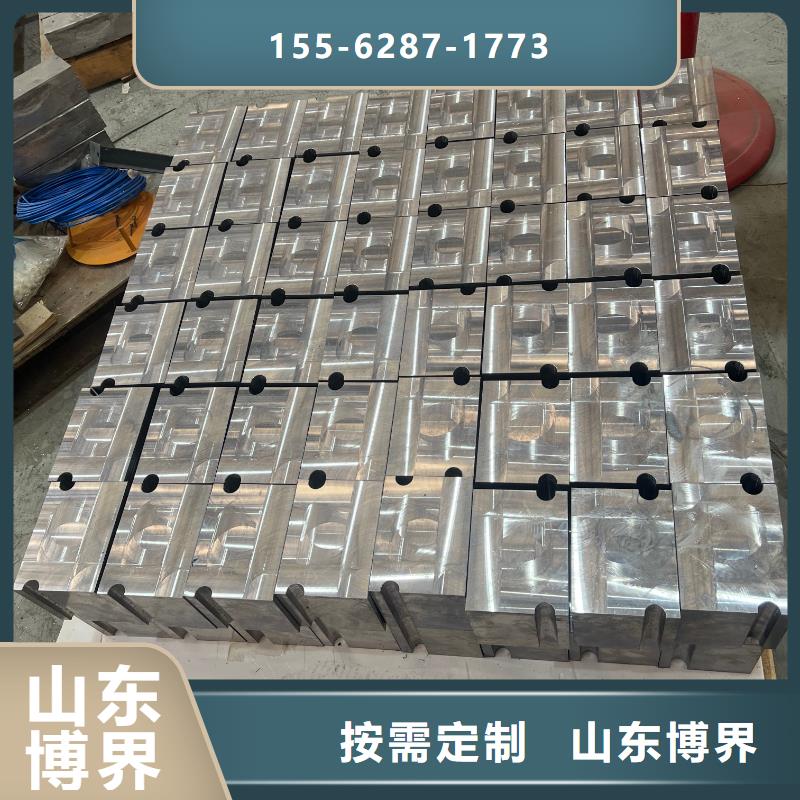 铅砖主推产品