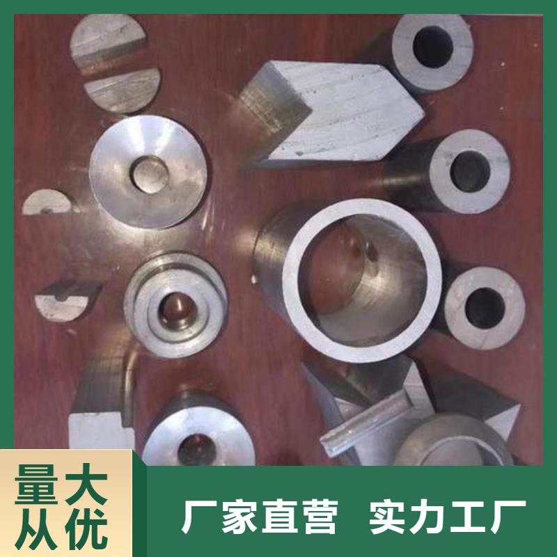 铅砖主推产品