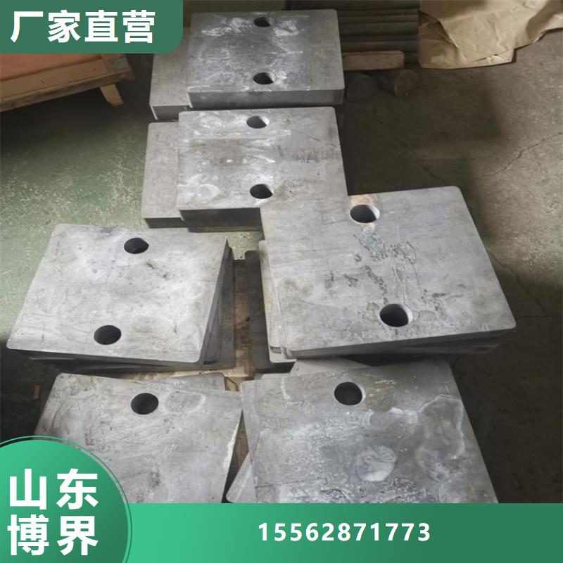 铅砖主推产品