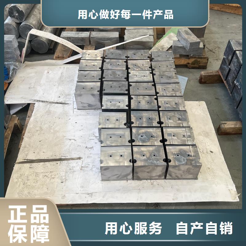 铅砖主推产品