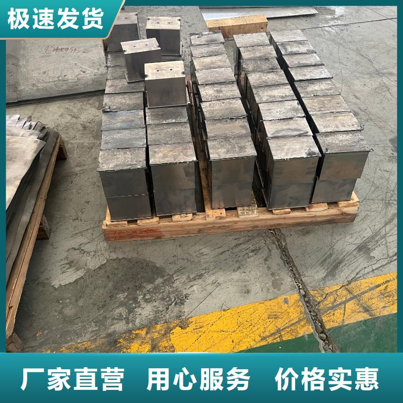 铅砖主推产品