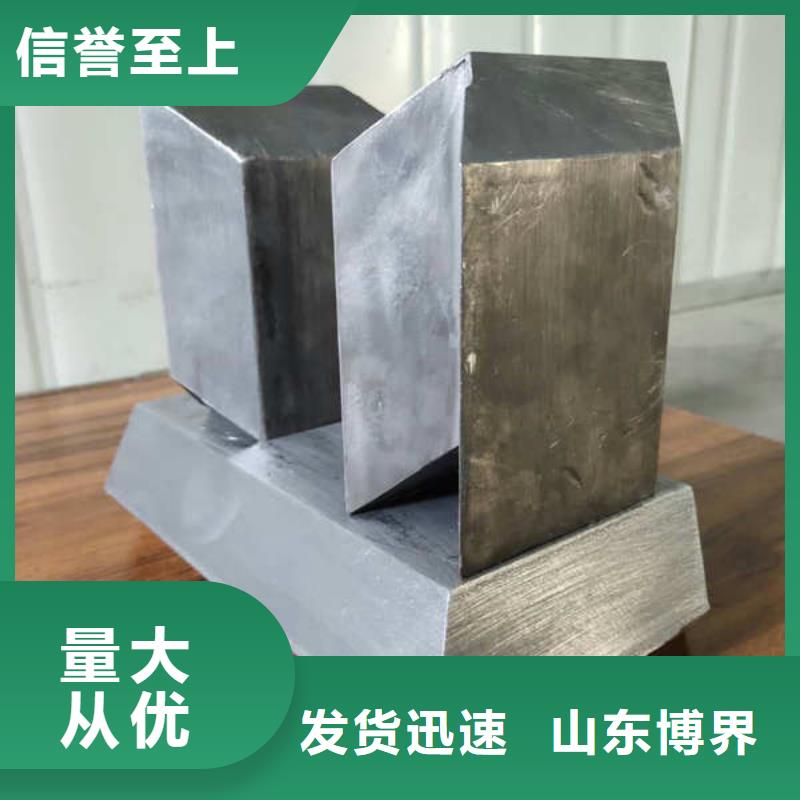 铅砖主推产品