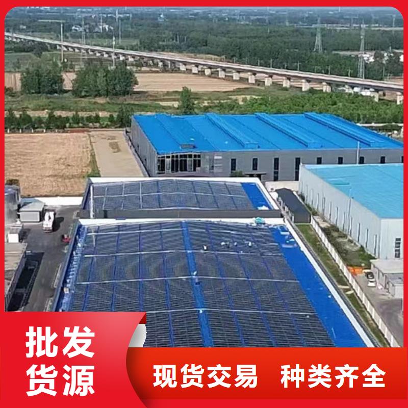 中科新塑电表壳再生料值得信赖物美价优再生PP颗粒