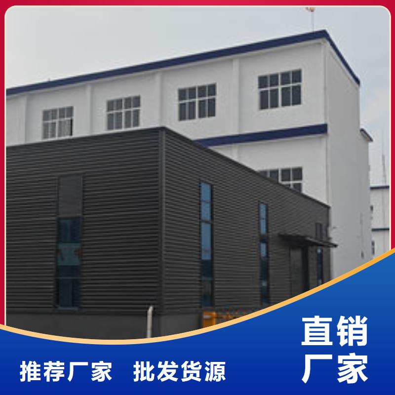 中科新塑电表壳再生料质优价保层层质检管道再生料
