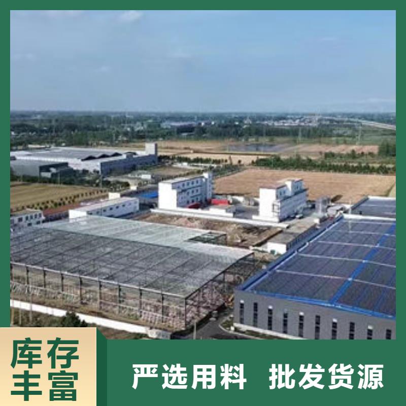 中科新塑电表壳再生料质优价保层层质检管道再生料