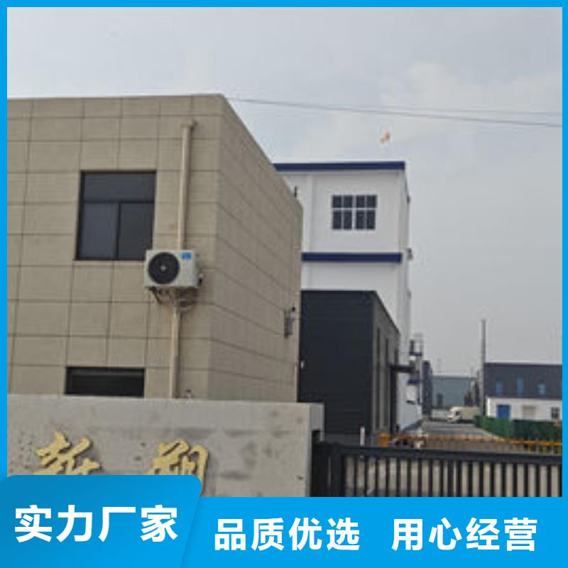 中科新塑再生PE颗粒实在工厂批发电表壳再生料