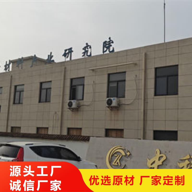 中科新塑再生PE颗粒市场质量安心再生PP颗粒