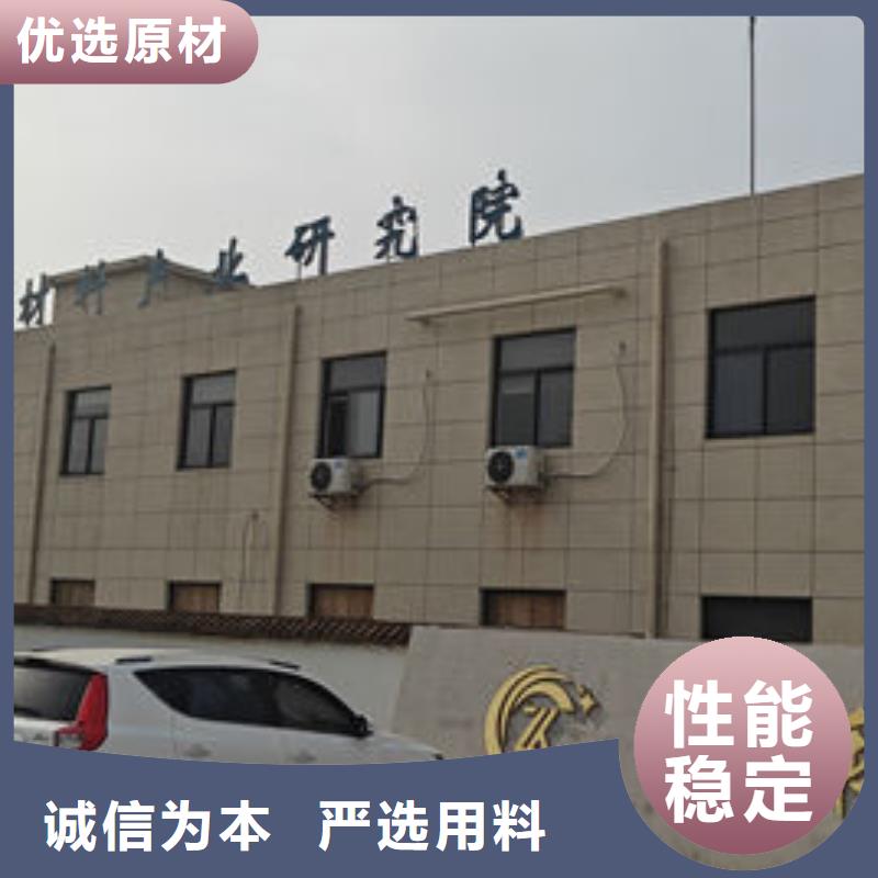 中科新塑管道再生料经久耐用产地采购管道再生料