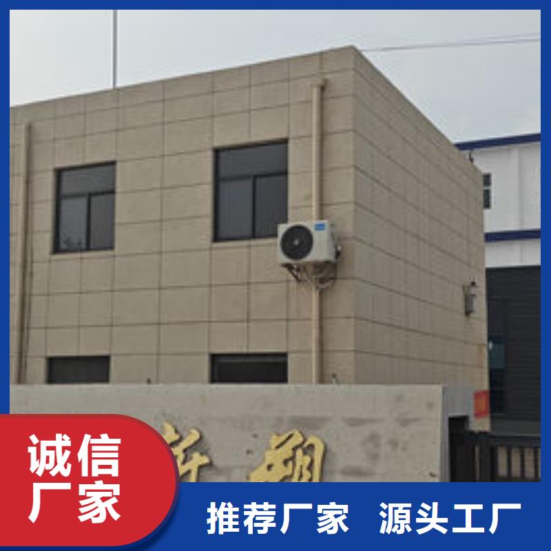 中科新塑再生PE颗粒一对一为您服务畅销本地管道再生料