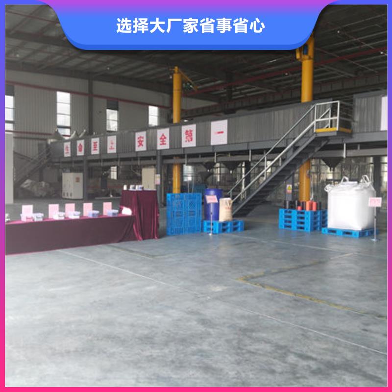 中科新塑再生PP颗粒真正让利给买家性价比高电表壳再生料