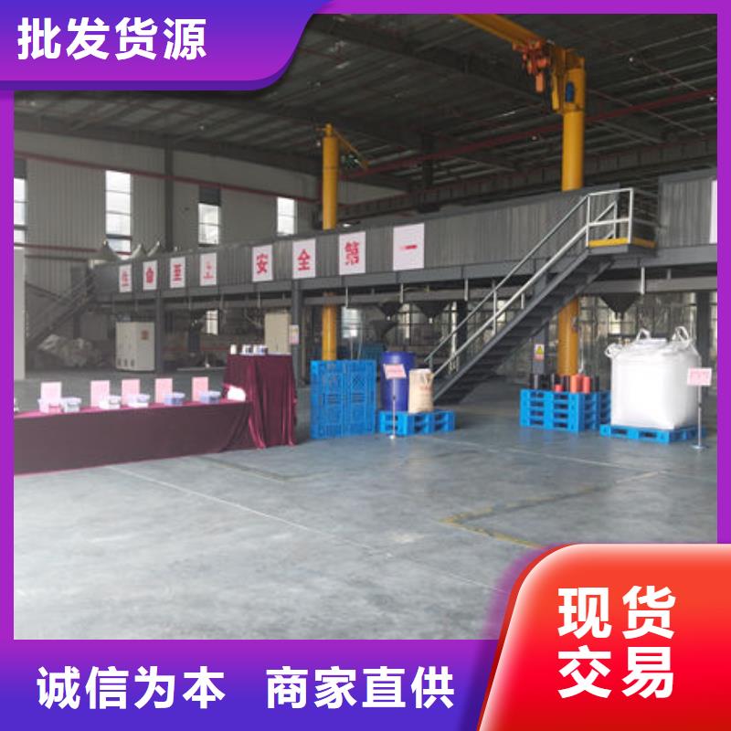 中科新塑再生ABS颗粒厂家自营性价比高再生ABS颗粒
