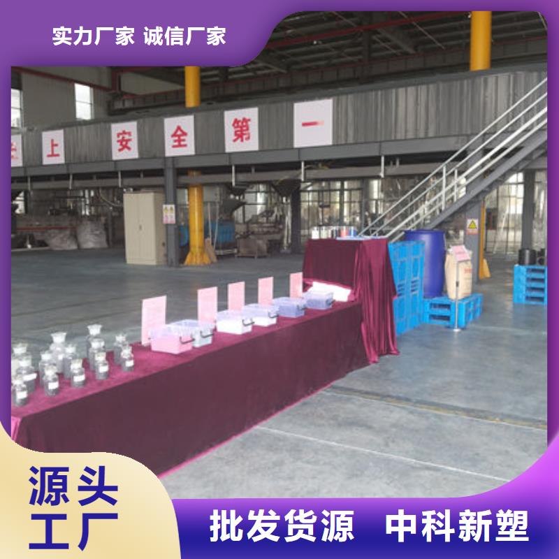 中科新塑再生PE颗粒定金锁价种类丰富再生PP颗粒