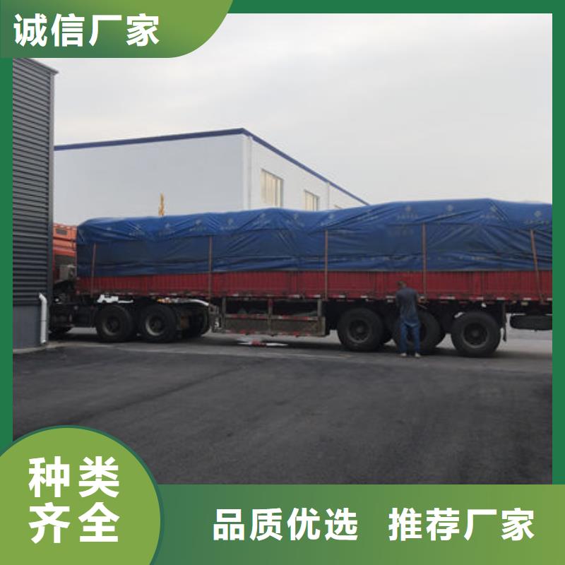 中科新塑再生PC颗粒多年经验值得信赖质量牢靠管道再生料