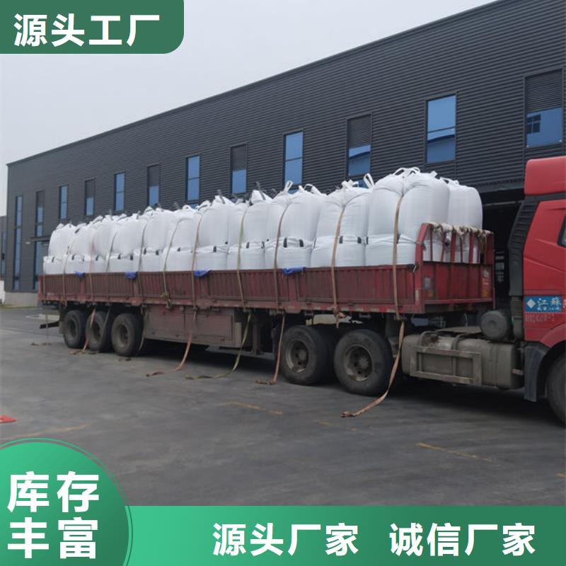 中科新塑再生PE颗粒定金锁价种类丰富再生PP颗粒
