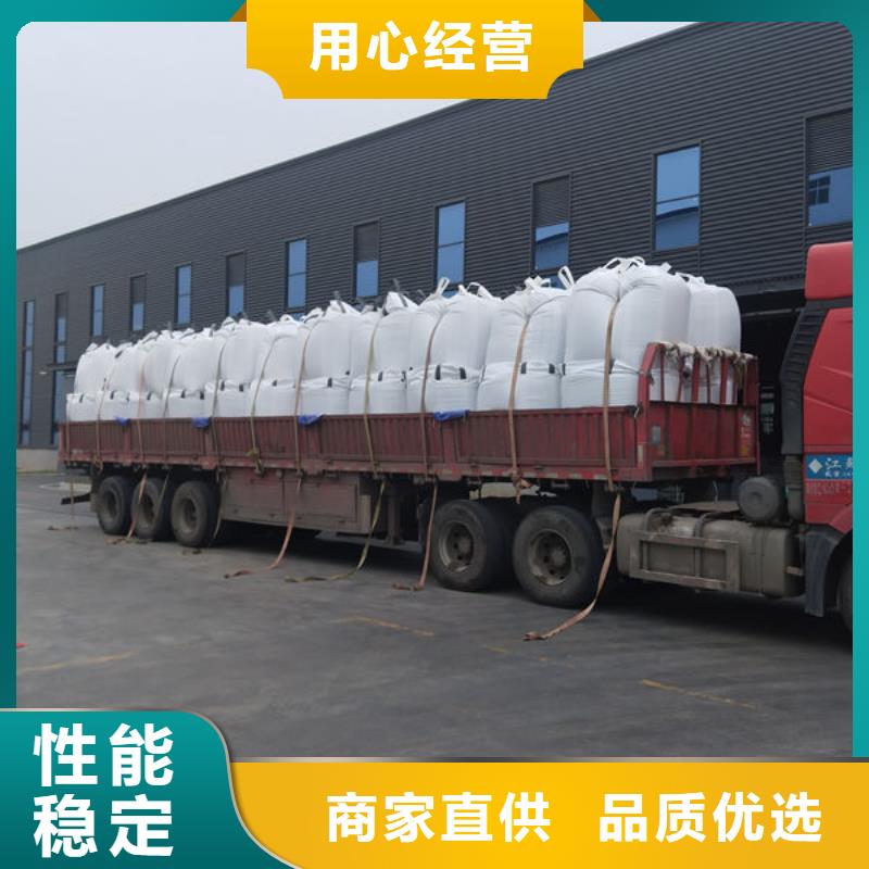 中科新塑电表壳再生料质优价保层层质检管道再生料