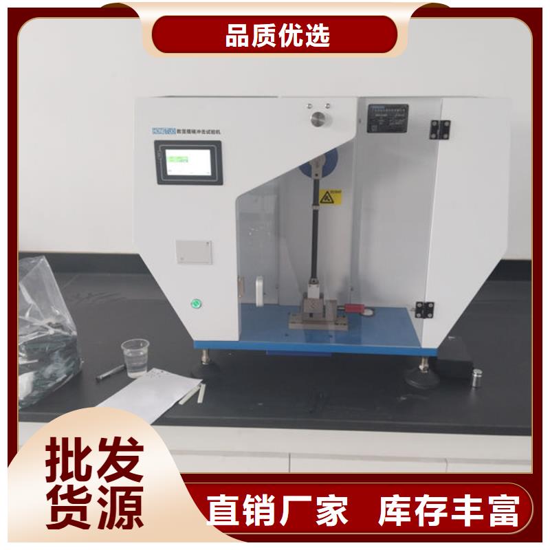 中科新塑再生ABS颗粒专业生产好货采购管道再生料