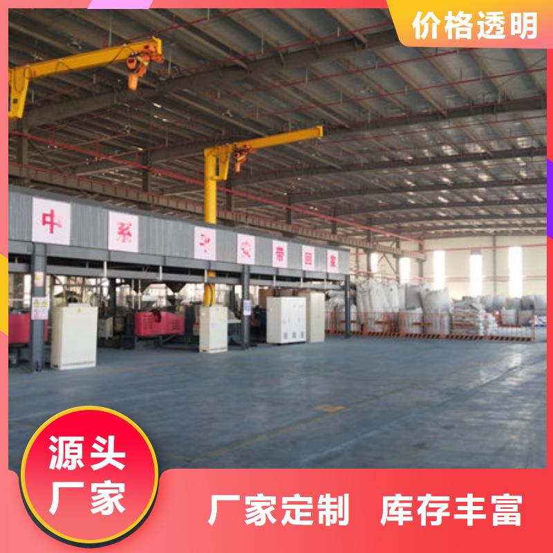 中科新塑再生PP颗粒真正让利给买家性价比高电表壳再生料