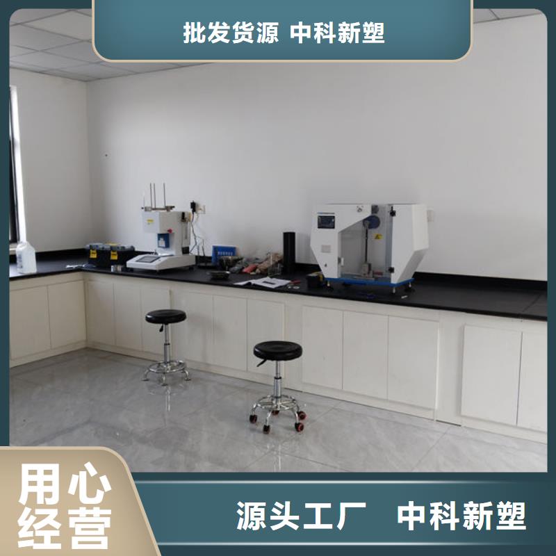 中科新塑再生ABS颗粒速度快工期短质量上乘再生PP颗粒