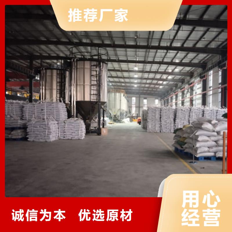 中科新塑再生PP颗粒真正让利给买家性价比高电表壳再生料