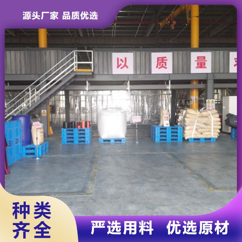 中科新塑再生ABS颗粒闪电保障再生PC颗粒