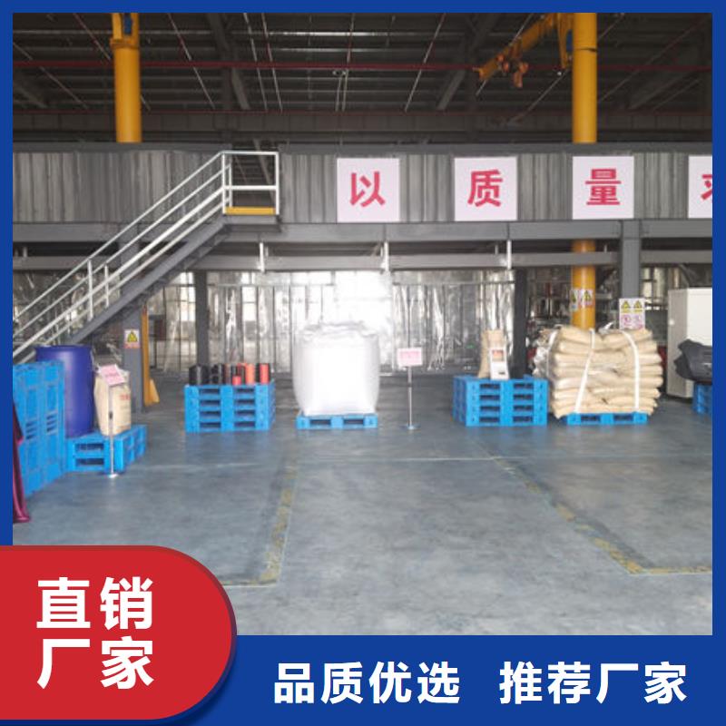 中科新塑管道再生料经久耐用产地采购管道再生料