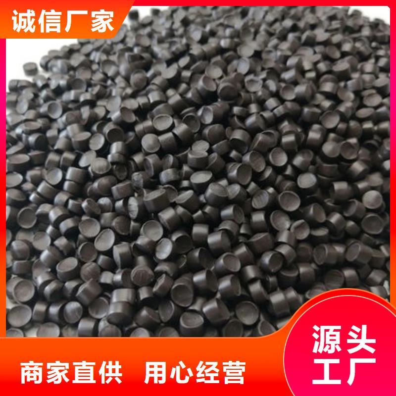中科新塑再生PE颗粒随心所欲高性价比管道再生料