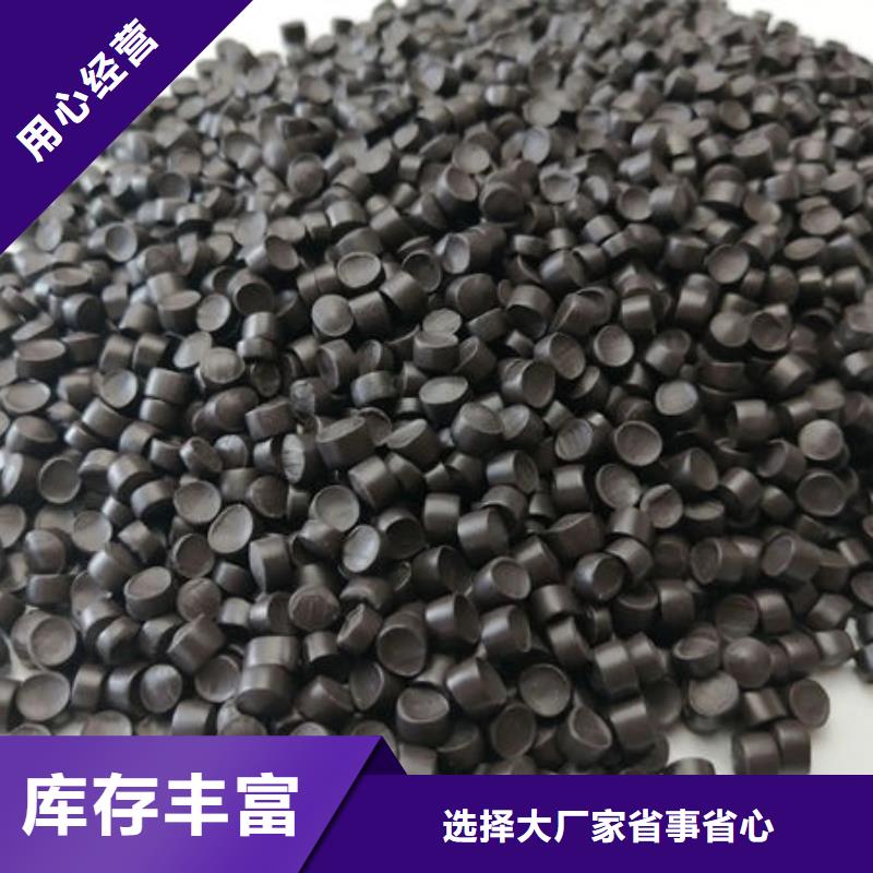 中科新塑再生PE颗粒市场质量安心再生PP颗粒