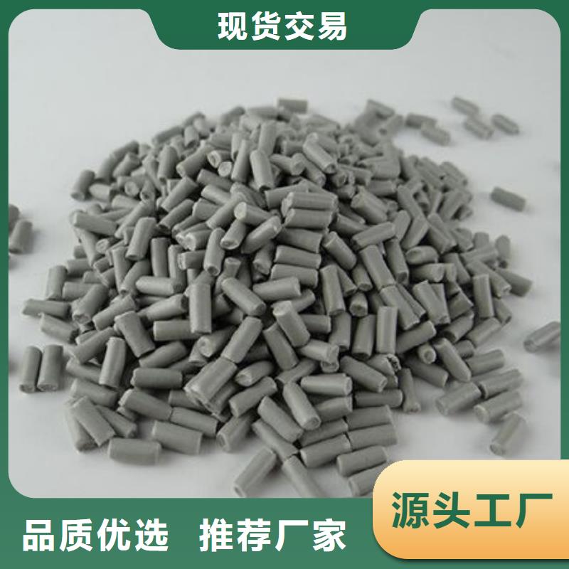 中科新塑再生PE颗粒设备齐全支持做工精细再生PP颗粒