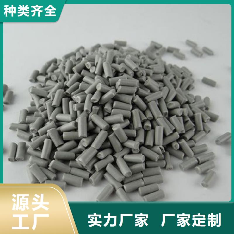 中科新塑再生PP颗粒品质保证产地直供管道再生料