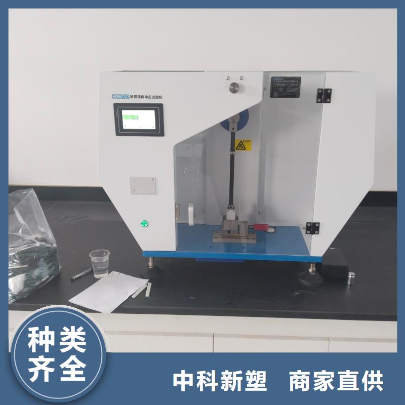 中科新塑再生PP颗粒品质保证产地直供管道再生料