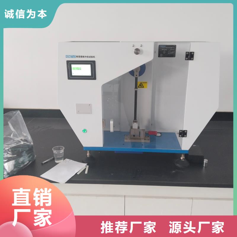 中科新塑再生PE颗粒市场质量安心再生PP颗粒
