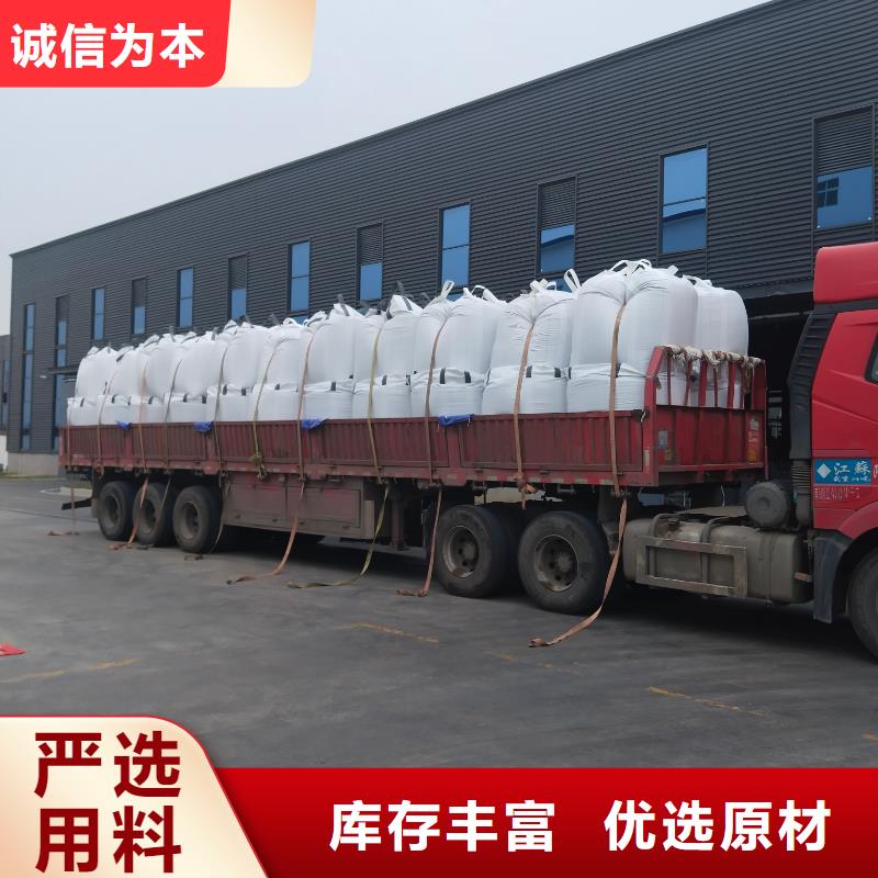 中科新塑再生ABS颗粒专业生产好货采购管道再生料