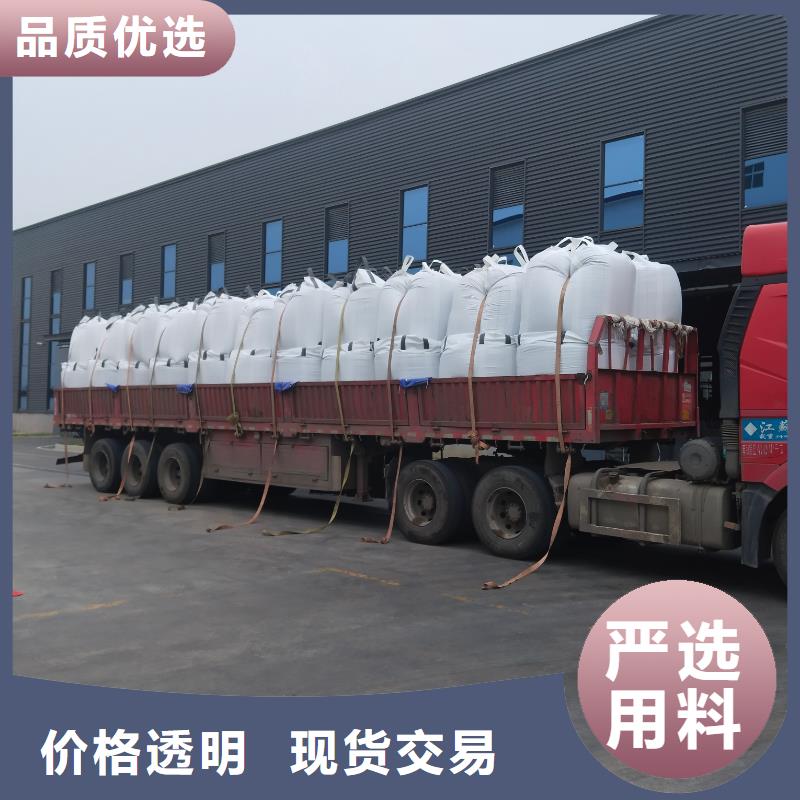 中科新塑再生PE颗粒质保一年专业品质再生PP颗粒